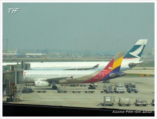 PEK-ICN005.JPG